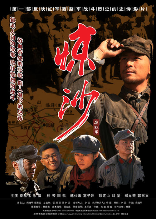 高中毕业证几月发放